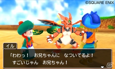 3DS「ドラゴンクエストモンスターズ2 イルとルカの不思議なふしぎな鍵」の発売日が2014年2月6日に決定―3DS LL本体同梱版も同日発売！の画像2