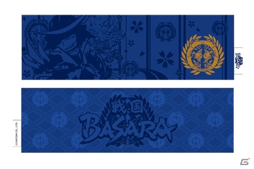 「戦国BASARA4」よりクッションカバーやメガネケースなどの武将モチーフグッズが登場！11月下旬より順次発売の画像10