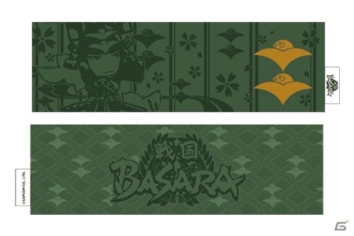 「戦国BASARA4」よりクッションカバーやメガネケースなどの武将モチーフグッズが登場！11月下旬より順次発売の画像11