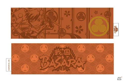 「戦国BASARA4」よりクッションカバーやメガネケースなどの武将モチーフグッズが登場！11月下旬より順次発売の画像13