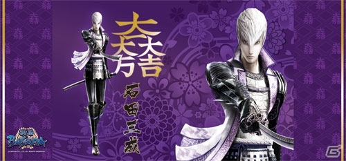 「戦国BASARA4」よりクッションカバーやメガネケースなどの武将モチーフグッズが登場！11月下旬より順次発売の画像19