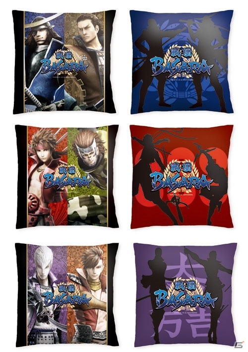 「戦国BASARA4」よりクッションカバーやメガネケースなどの武将モチーフグッズが登場！11月下旬より順次発売の画像2