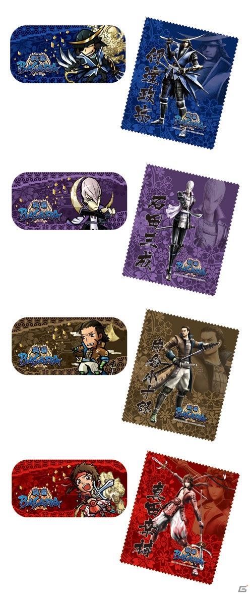 「戦国BASARA4」よりクッションカバーやメガネケースなどの武将モチーフグッズが登場！11月下旬より順次発売の画像20