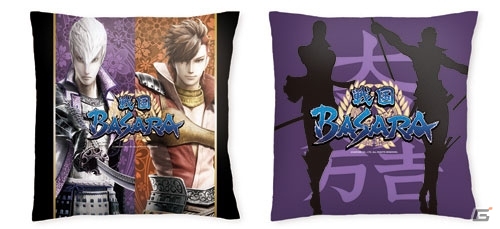 「戦国BASARA4」よりクッションカバーやメガネケースなどの武将モチーフグッズが登場！11月下旬より順次発売の画像4