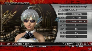 PS3「お姉チャンバラZ～カグラ～ With NoNoNo!」発売日同日より配信予定のDLC第1弾を紹介―セーラー服やアフロに加え「ノノノ」の解除キーもの画像12