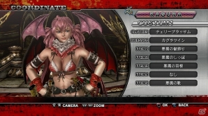 PS3「お姉チャンバラZ～カグラ～ With NoNoNo!」発売日同日より配信予定のDLC第1弾を紹介―セーラー服やアフロに加え「ノノノ」の解除キーもの画像14