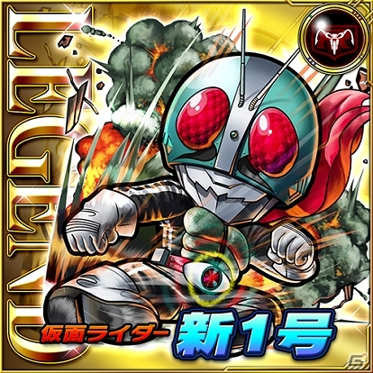 iOS/Android「仮面ライダー ライダバウト！」がサービス1周年！鎧武イベントや1周年記念ガシャを実施中の画像3