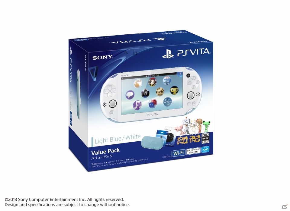 PlayStation Vita Value Pack」が2013年12月5日に発売―新型PS Vitaと「どこでもいっしょ」「こねこもいっしょ」パックのプロダクトコードなどを同梱  | Gamer