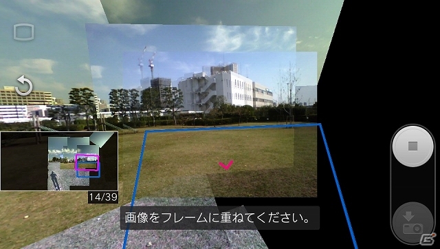 PS Vita/PS Vita TVのシステムソフトウェアバージョン3.00が配信―ペアレンタルコントロール機能の拡充やポケットステーションにも対応の画像9