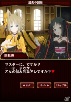 バトルシーンをフル3Dグラフィックで表現したiOS/Android「機巧少女は傷つかないFacing “Burnt Red”」の事前登録がスタート！の画像7