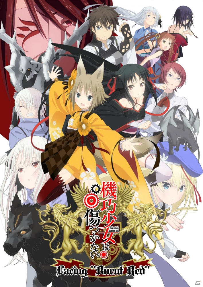 バトルシーンをフル3Dグラフィックで表現したiOS/Android「機巧少女は傷つかないFacing “Burnt Red”」の事前登録がスタート！の画像1