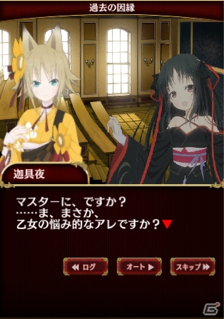バトルシーンをフル3Dグラフィックで表現したiOS/Android「機巧少女は傷つかないFacing “Burnt Red”」の事前登録がスタート！の画像7