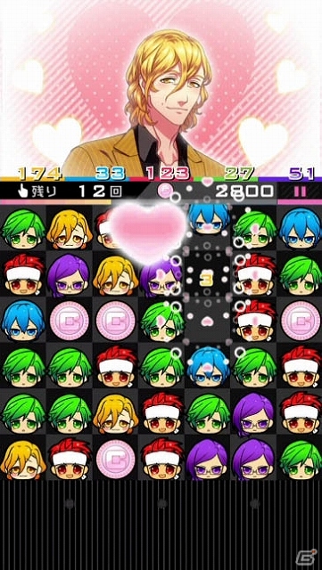 イケメンパズルゲーム「イケメンまみれ」がiOS/Android＆dメニューSIMPLE100シリーズ向けに配信スタートの画像40