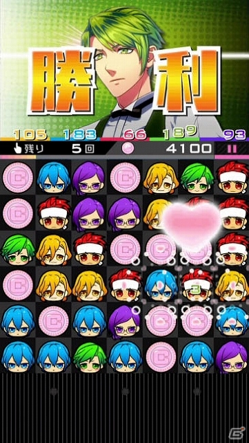 イケメンパズルゲーム「イケメンまみれ」がiOS/Android＆dメニューSIMPLE100シリーズ向けに配信スタートの画像44