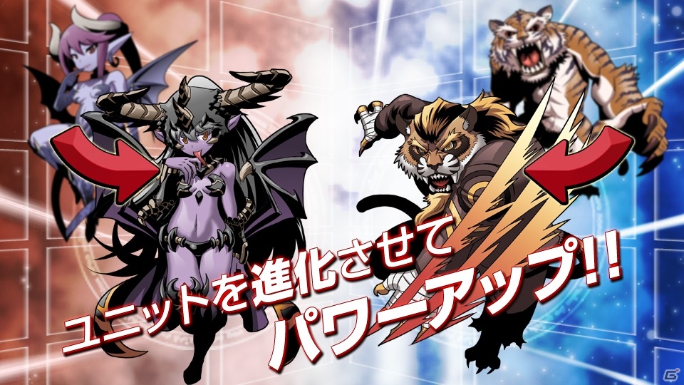 Android版「シャドウ・オブ・エクリプス」が11月に正式サービス開始決定！便利アイテムが手に入る先行登録受付もスタートの画像6