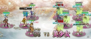 PC「四神演武 Regulus」最大6対6のタクティカルバトルが可能になる大型アップデートが実装の画像5