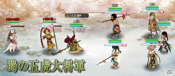 PC「四神演武 Regulus」最大6対6のタクティカルバトルが可能になる大型アップデートが実装の画像3