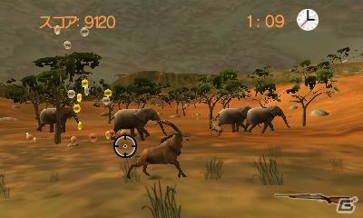 3DS「アウトドアズ・アンリーシュド アフリカ3D」の配信がスタート―アフリカの凶暴な動物たちをハンティングしようの画像2