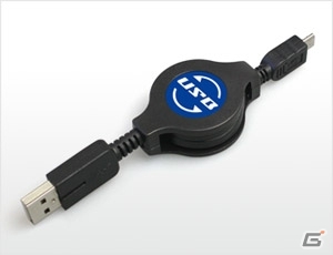 新型PS Vitaに対応した伸縮自在のmicroUSBケーブル「巻き取り USB 充電ケーブル」が11月7日に発売の画像2