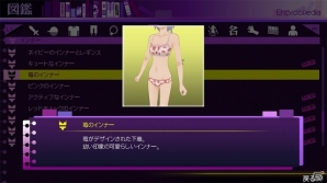 PS3/PS Vita「アキバズトリップ2」下着すらも奪う禁断の技「フルストリップ」の詳細が判明！チラシを集めて秋葉原実在店舗のマップを完成させよう！の画像8