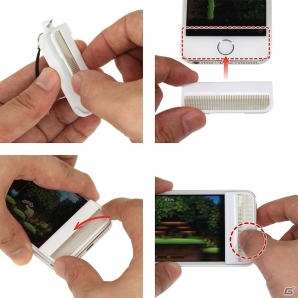 スマートフォンのシューティングゲームなどで大活躍！液晶に直接触れずにゲームができる静電式タッチパネル用「フィンガータッチパッド」が販売の画像3