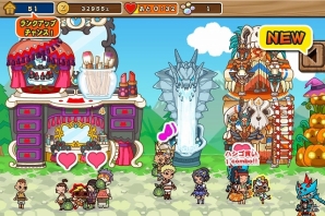 iOS「モンハン商店 アイルーでバザール」デコ建物の種類と効果を紹介！「MH4大ヒット記念イベント＆UHA味覚糖コラボも開催中の画像1