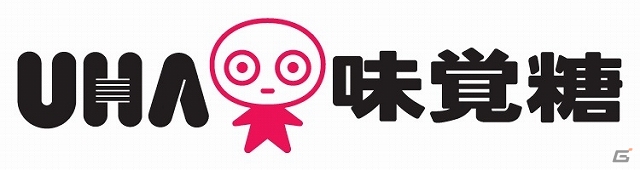 iOS「モンハン商店 アイルーでバザール」デコ建物の種類と効果を紹介！「MH4大ヒット記念イベント＆UHA味覚糖コラボも開催中の画像22