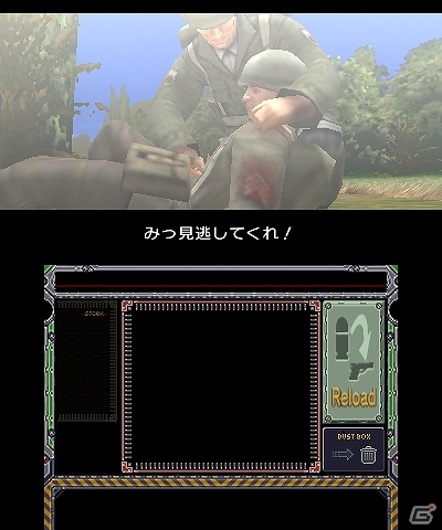 3DS「＠SIMPLE DLシリーズ Vol.22 THE 歩兵～戦場の犬たち～」が本日より配信開始！一筋縄ではいかない「レベル7マップ 追加コンテンツ」も同時配信の画像7