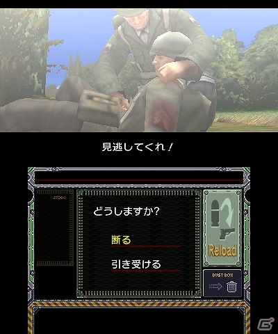 3DS「＠SIMPLE DLシリーズ Vol.22 THE 歩兵～戦場の犬たち～」が本日より配信開始！一筋縄ではいかない「レベル7マップ 追加コンテンツ」も同時配信の画像8