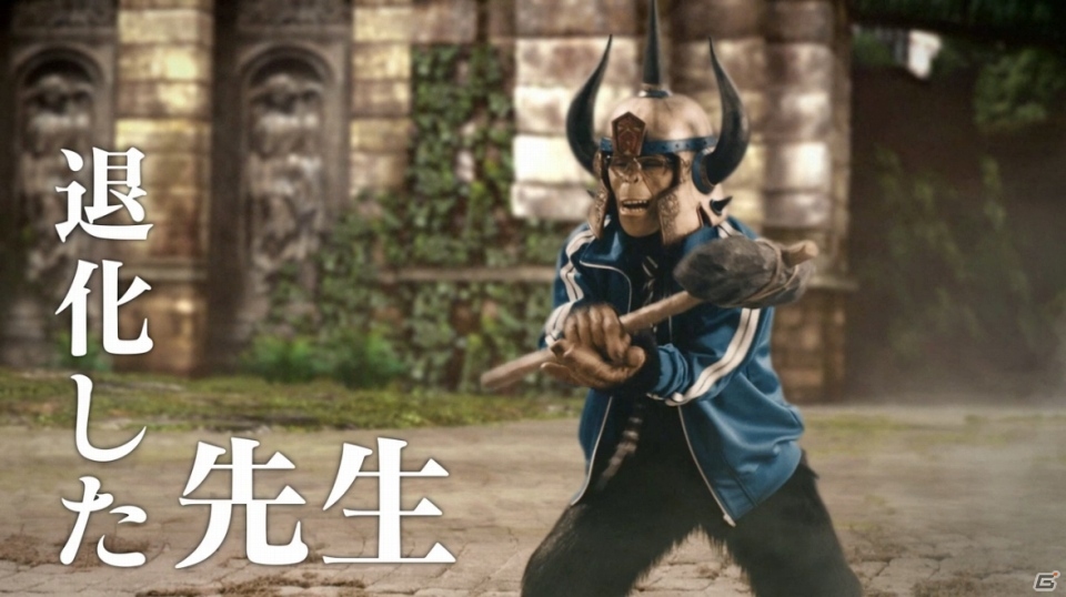 共闘先生たちがマルドゥークと対決！「共闘先生×ゴッドイーター2」の新TVCM「進化」篇が公開の画像7