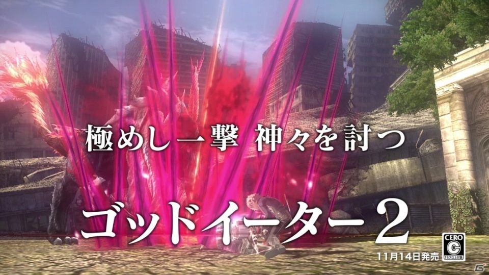 共闘先生たちがマルドゥークと対決！「共闘先生×ゴッドイーター2」の新TVCM「進化」篇が公開の画像9
