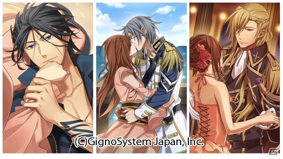 海賊や海軍達との恋愛を楽しもう！「恋スル★海賊レジェンド」がAndroid/GREEに登場の画像4