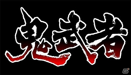 iOS/Android「ストリートファイター×オールカプコン」お気に入りタイトルをNo.1にするためのゲーム要素＆新たな参加タイトルを紹介！の画像23