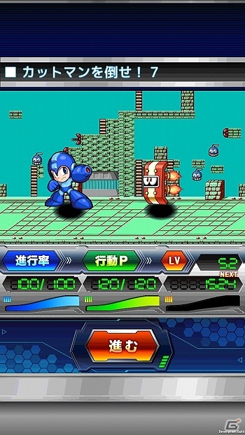 iOS/Android「ストリートファイター×オールカプコン」お気に入りタイトルをNo.1にするためのゲーム要素＆新たな参加タイトルを紹介！の画像3