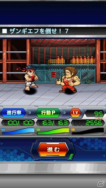 iOS/Android「ストリートファイター×オールカプコン」お気に入りタイトルをNo.1にするためのゲーム要素＆新たな参加タイトルを紹介！の画像5