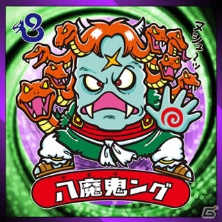 GREE/mixi「ビックリマン」UR＋2「サタンマリア ホロ六聖球」などが手に入る期間限定イベント「悪魔渦の罠～神帝隊を阻止せよ～」がスタートの画像3