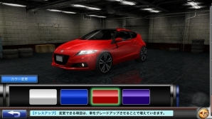 車を合成 強化し最速ドリフトでレースを駆け抜けよう Ios ドリフトスピリッツ が配信スタート ゲーム情報サイト Gamer