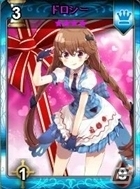 ニコニコアプリ「ディヴァイン・グリモワール」カードパック「クロノスパック」＆ダンジョン「陽炎の洞窟」が登場の画像5