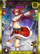 ニコニコアプリ「ディヴァイン・グリモワール」カードパック「クロノスパック」＆ダンジョン「陽炎の洞窟」が登場の画像9