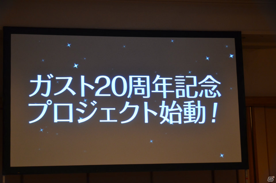 アトリエシリーズ初となる「エスカ＆ロジーのアトリエ ～黄昏の空の錬金術士～」のテレビアニメ化が決定！アニメーション制作はStudio五組が担当の画像2