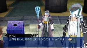 ミズキのエクス技が炸裂！PS Vita/3DS「エクステトラ」プレイ動画第3弾が公開！新キャラクター「バラム」＆「黒騎士」も披露の画像6