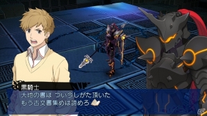 ミズキのエクス技が炸裂！PS Vita/3DS「エクステトラ」プレイ動画第3弾が公開！新キャラクター「バラム」＆「黒騎士」も披露の画像8