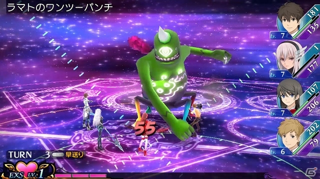ミズキのエクス技が炸裂！PS Vita/3DS「エクステトラ」プレイ動画第3弾が公開！新キャラクター「バラム」＆「黒騎士」も披露の画像2