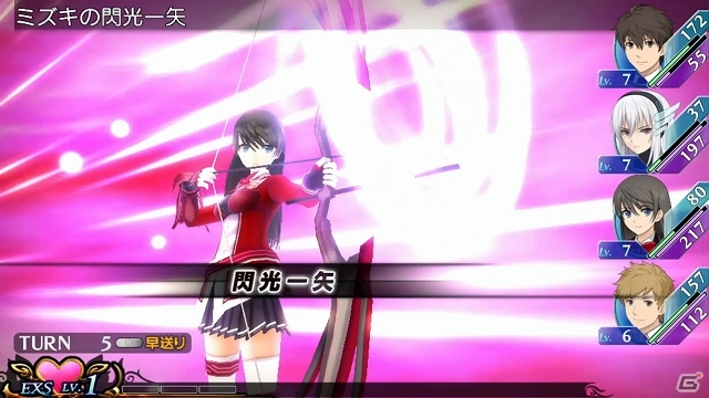 ミズキのエクス技が炸裂！PS Vita/3DS「エクステトラ」プレイ動画第3弾が公開！新キャラクター「バラム」＆「黒騎士」も披露の画像4