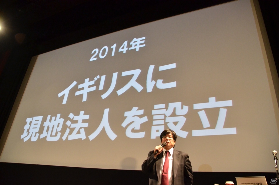 ヴァイスシュヴァルツに「艦隊これくしょん -艦これ-」「クレヨンしんちゃん」などが参戦―ブシモの新作「しろくろJOKER」も公開されたブシロード7大プロジェクト発表会の画像33