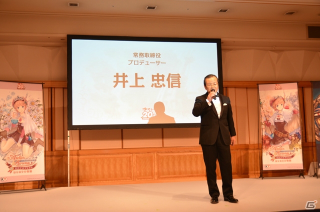 岸田メル氏、加隈亜衣さんがゲストに駆けつけた「ガスト創立20周年発表会」レポート―「アルノサージュ」のイメージムービーが初公開！の画像2