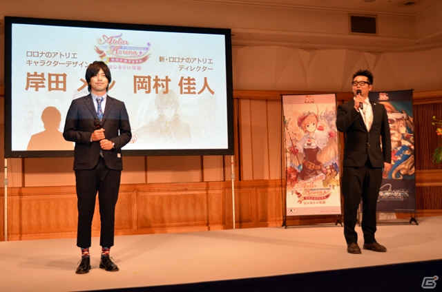 岸田メル氏、加隈亜衣さんがゲストに駆けつけた「ガスト創立20周年発表会」レポート―「アルノサージュ」のイメージムービーが初公開！の画像6