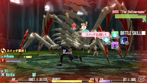PS Vita「ソードアート・オンライン ―ホロウ・フラグメント―」BURSTゲージでアクティブに生まれ変わるバトルシステムの続報が到着―“謎の少女”のCGムービーカットもの画像15