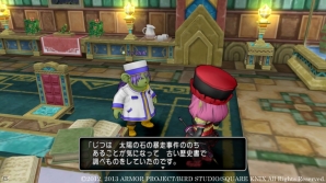 Wii/Wii U/Win「ドラゴンクエストX　目覚めし五つの種族　オンライン」11月7日より開始となるドルワーム王国での連続クエストを紹介の画像2