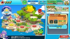 「ぷよクエ」がゲームセンター初となる基本プレイ無料筐体として登場！「ぷよぷよ!!クエスト アーケード」稼働開始の画像2